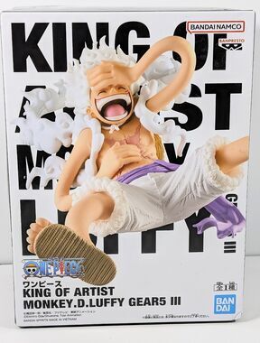 Banpresto One Piece Luffy Gear 5 III King of Artists Figure New in Box Sealed